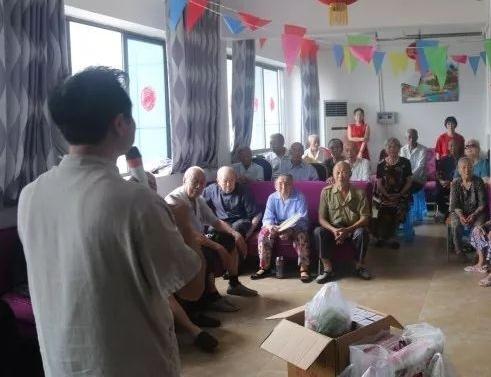 遂宁尊爱养老服务中心环境图片