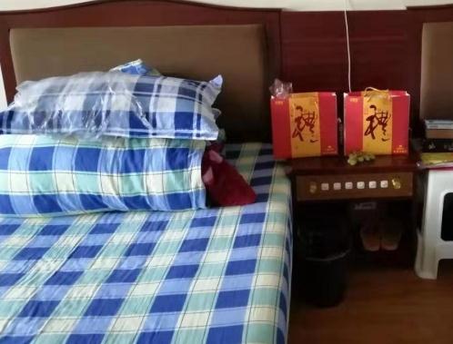 峨眉山市天慈康养中心