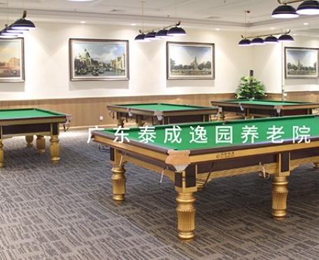 广东泰成逸园养老院环境图片