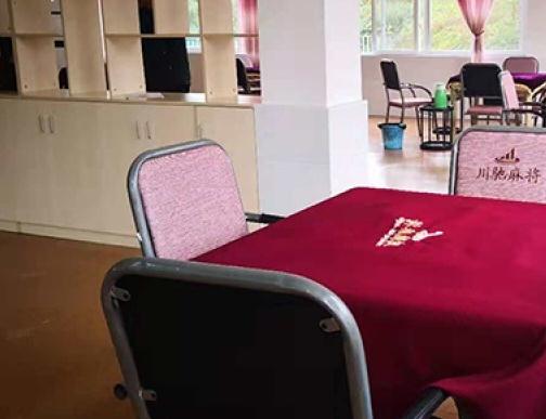 自贡市福乐园_自贡瘫痪老人养老院,自贡沿滩养老院