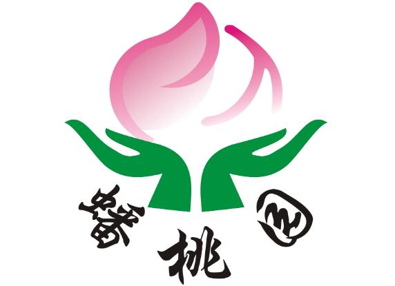 赣州市南康区蟠桃园老年公寓环境图片