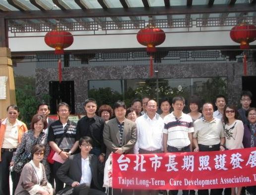 莆田市夕阳红老人公寓_莆田中高档老年护理院,莆田养老院一般收费标准