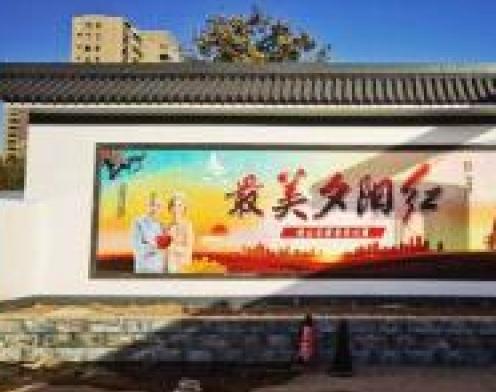 安阳全护理养老院哪家好,安阳养老院收费标准