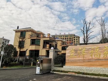 崇义县兰洋综合福利院_赣州市环境好的老年护理院