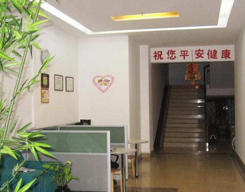 珠海医养结合养老院有哪些（附价格）？