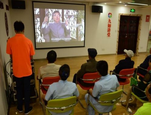 九如城（清荷）康养中心环境图片