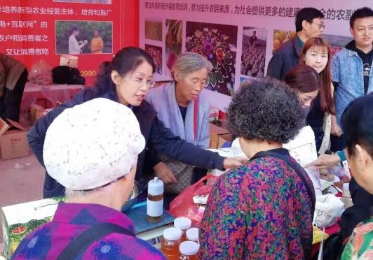 石家庄敬老节特色农产品展销会圆满结束！