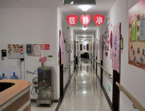 颐养天合管庄老年公寓电话、价格、地址等查询！