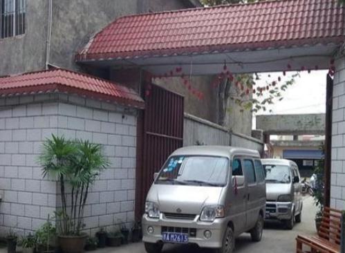 贵阳市南明区颐福敬老院电话、地址、价格等查询！