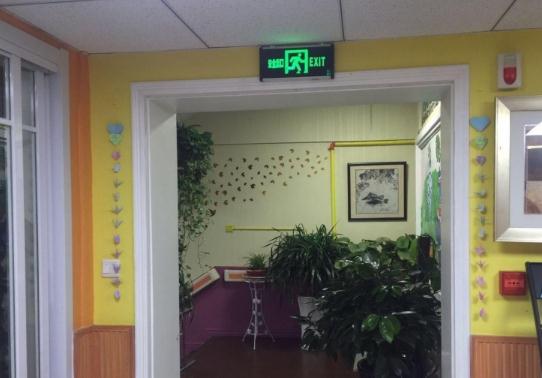 南京市民族老年公寓怎么样、价格收费、简介等查询！