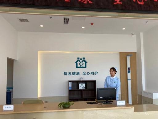 融创融爱家藏马山颐养社区环境图片