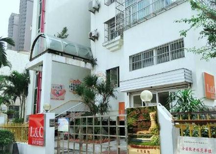 海口市振东(米铺)老年公寓_海口附近养老社区,海口附近养老社区地址