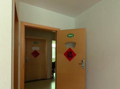 珠海乐百年护老中心_珠海老年护理院,珠海老人院的电话号码