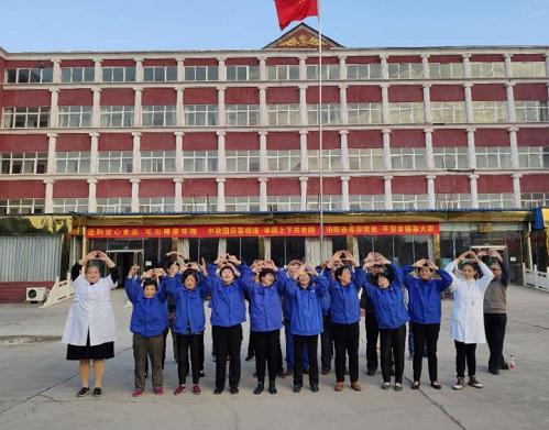 新乡市老年温泉疗养院环境图片