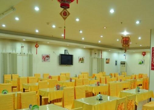 北京西城区医保定点养老院有哪些？