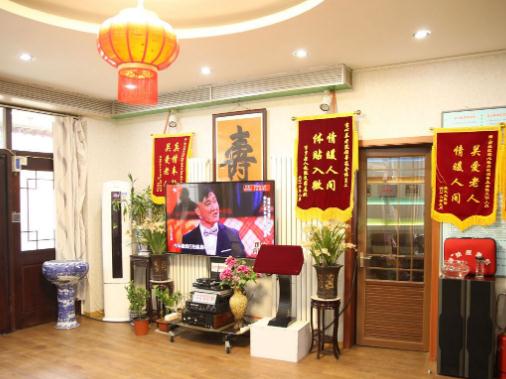 北京市西城区宝心敬老院_北京最贵养老院列举几家,北京最贵的养老院在哪个区