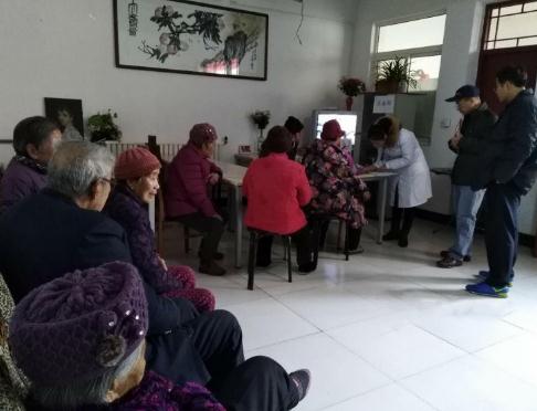 长安香积童心老年公寓_西安顶级养老院,西安顶级养老院有哪些