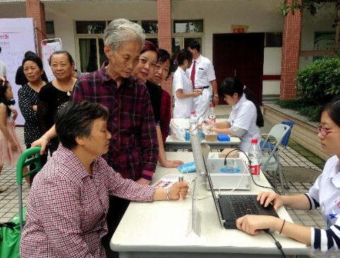 成都市武侯区铁佛养老院_成都中上等老年公寓,成都中上等老年公寓价格