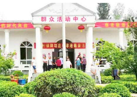 郑州新郑常青树养老院环境图片