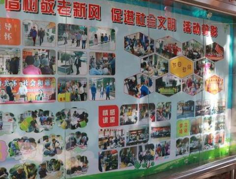 广州市番禺区钟村街敬老院环境图片