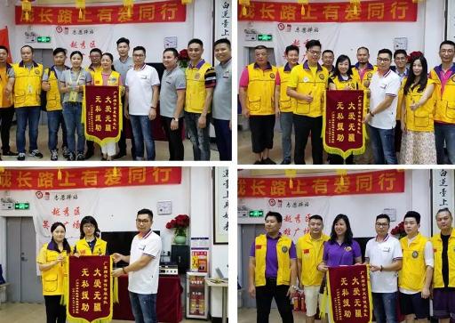 广州市海珠区祥生康健安养院环境图片