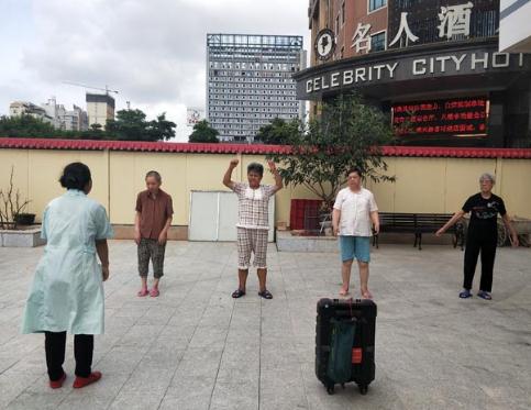 南宁市康和园护老院环境图片