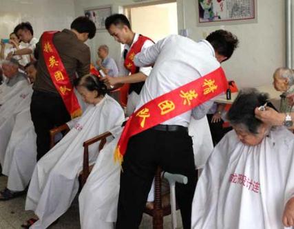 福清市金桥托养院_福州养老院多少钱一个月,福州养老院收费标准