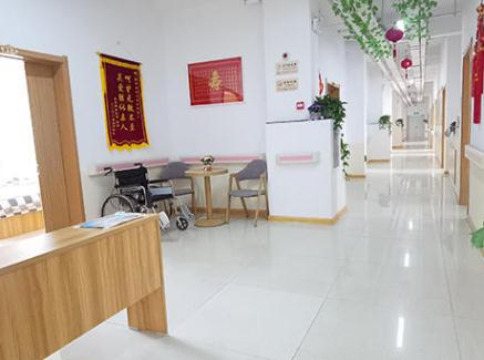 沈阳市嘉合老年公寓