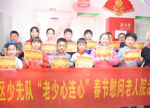 天津市河东区福顺康老人院_天津河东区正规养老院,天津市河东区养老机构