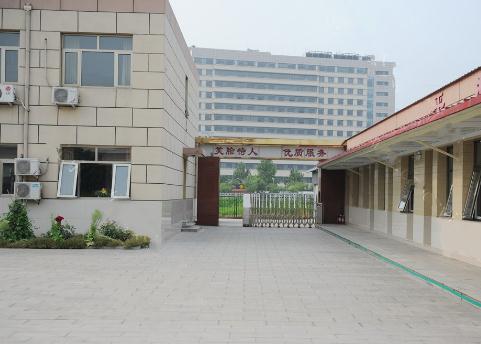 北京市密云区金正福寿敬老院环境图片