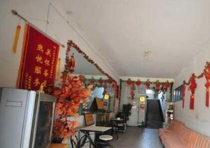 太原市迎泽区夕阳红养老院