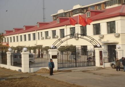 天津河西区星级养老院&mdash;&mdash;天津市河西区五福养老院