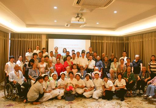 北京阿尔兹海默症养老院费用多少钱？