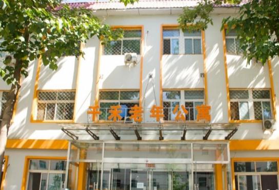 千禾养老（回龙观院）