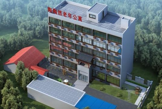 南昌市区交通比较方便的养老院&mdash;&mdash;青云谱区陶陶然老年公寓？