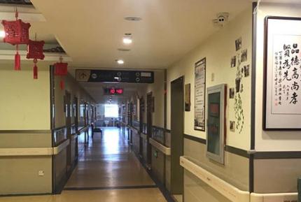 无锡市梁溪区东方老年养护院环境图片