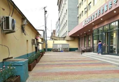 沈阳市沈河区韦恩养老院环境图片