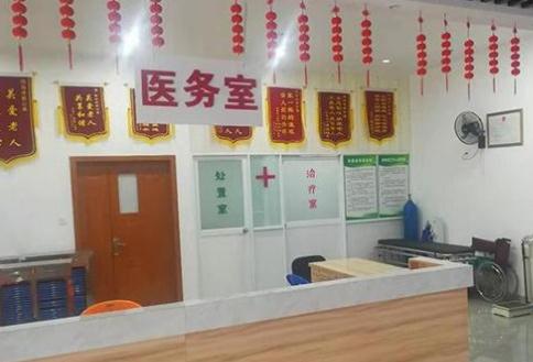 福州福海老龄公寓_福州高级的养老院一般多少钱费用,福州养老院收费标准