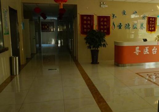 青岛李沧区虹美颐养院_青岛养老院地址,青岛养老院地址在哪里