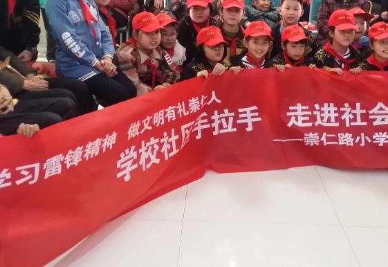 武汉硚口区建乐社区养老院_武汉老年痴呆照护养老院