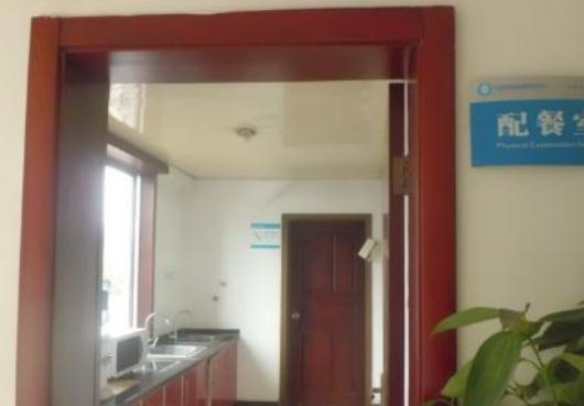 成都康福老年护理院_成都低端老年公寓地址在哪,成都老年公寓收费多少