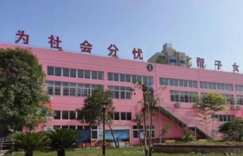 丽水莲都区管家养老院_丽水瘫痪老人老年公寓,丽水瘫痪老人老年公寓在哪里