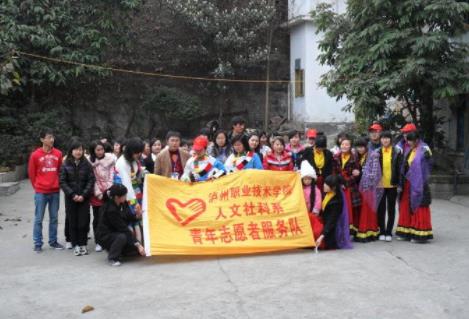 泸州市康福养老院_泸州医养结合养老院,泸州医养投资管理有限公司