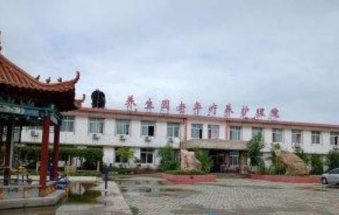 天津养生园老年养护院_天津滨海新区医养一体老年公寓,天津滨海新区养老机构