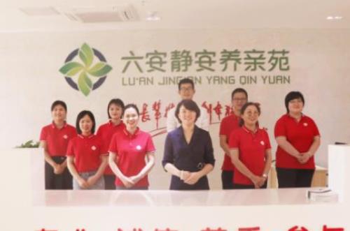 六安静安养亲苑老年公寓_六安5000元左右老年公寓