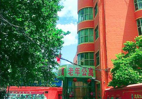 济南市天桥区逸家仁老年公寓环境图片