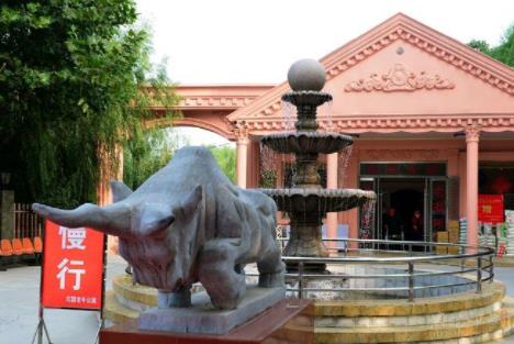 济宁市任城区红旗老年公寓_济宁残疾人养老院有哪几家