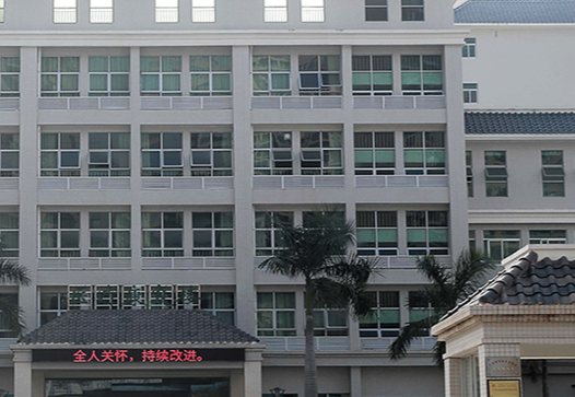 惠州市惠城区综合福利院_惠州低端养老社区,惠州养老机构一览