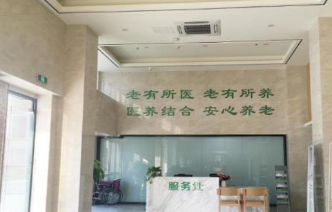 厦门兰馨养老院_厦门风景优美养老院大约多少钱