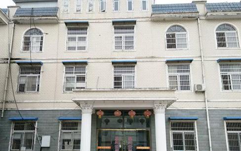 蚌埠高新区南山松嘉和路安养院_蚌埠养老院哪家好,蚌埠养老院哪家好一点